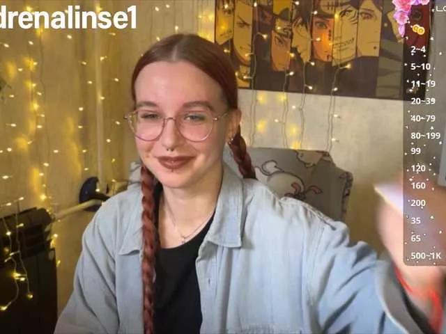 Offline adrenalinse on BongaCams