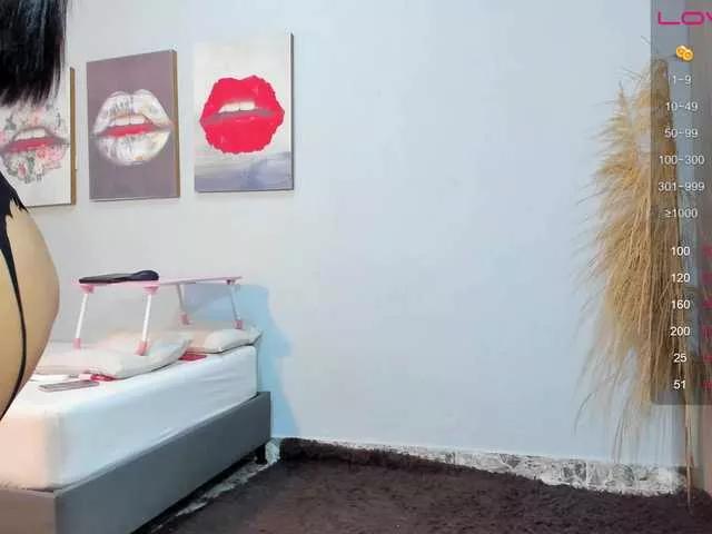 Agatharose-