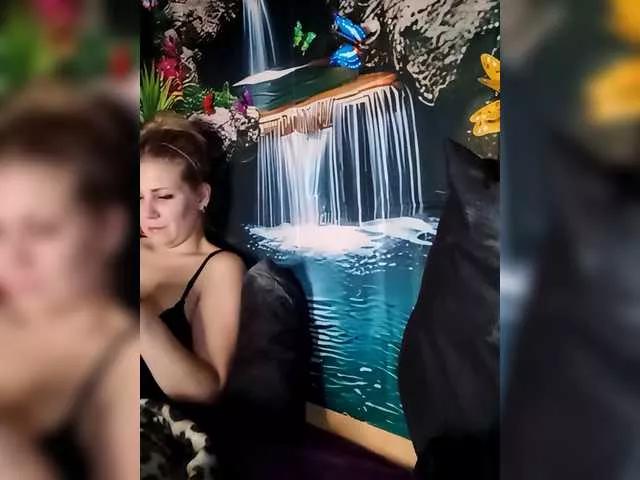 Offline Aleksa26 on BongaCams