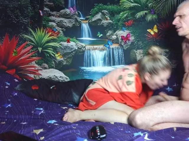 Offline Aleksa26 on BongaCams