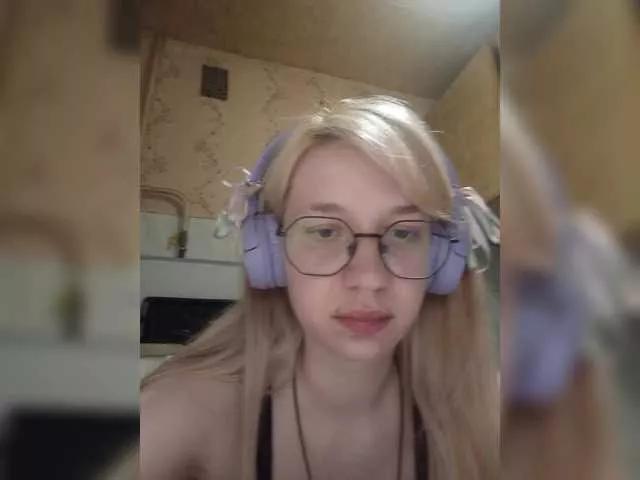 anadewitt on BongaCams 