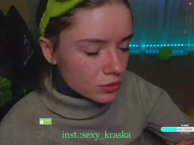 Cassiec