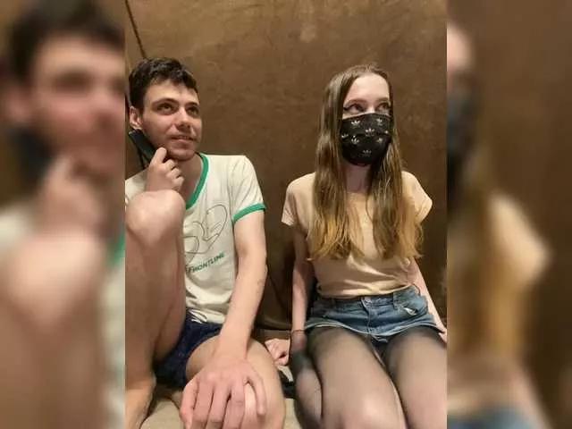 Offline Emmalove13 on BongaCams