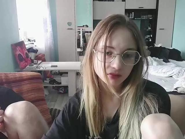 emolina