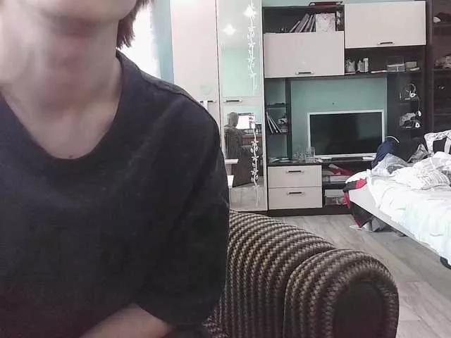 emolina