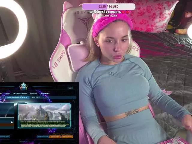 Freechat FlexyBabes on BongaCams