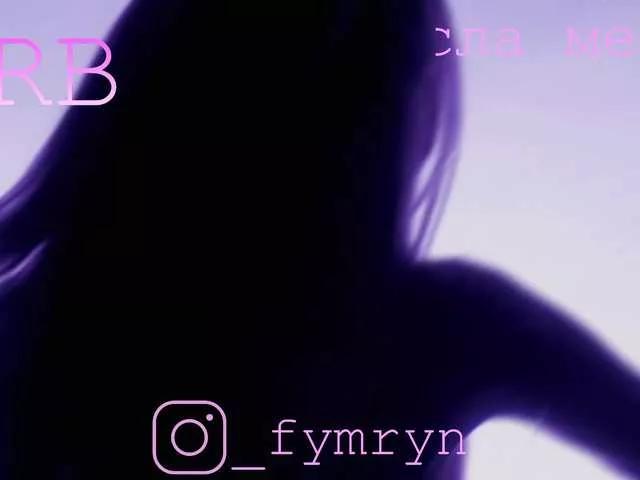 fymryn