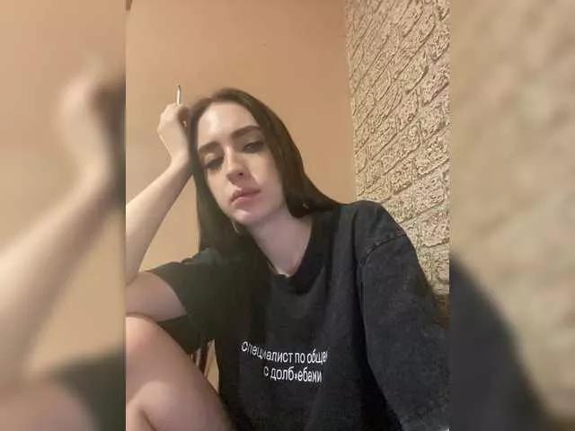 Offline Kurama27 on BongaCams