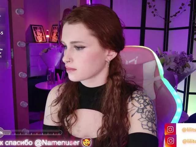 LilithSlut