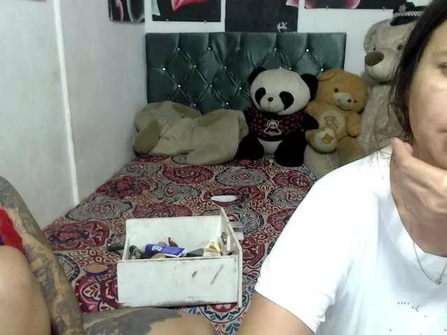 Offline Manazahot99 on BongaCams