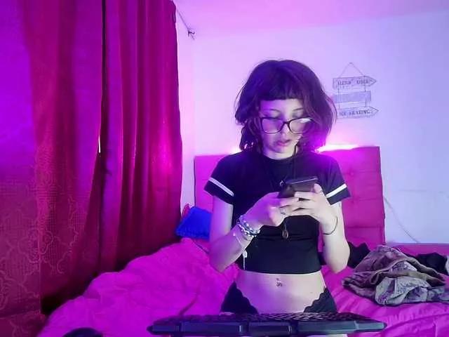 merylane