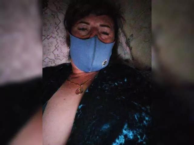 Offline Nasteuha on BongaCams