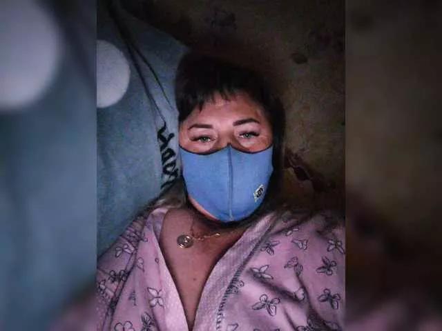 Nasteuha from BongaCams