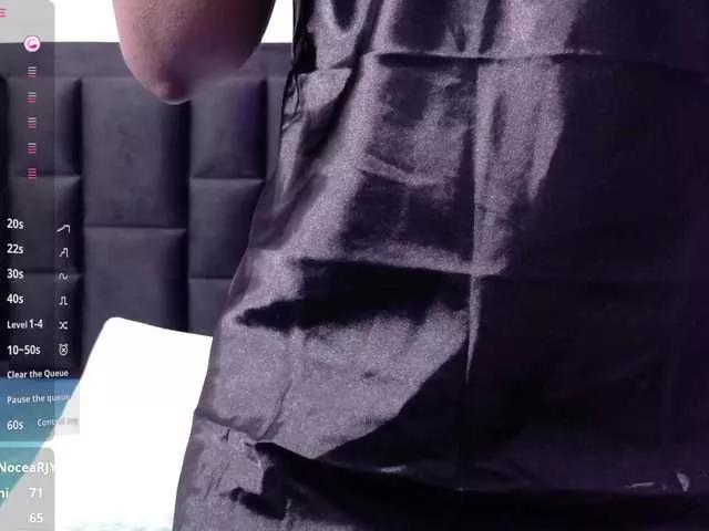 Offline naughtyebonyy on BongaCams