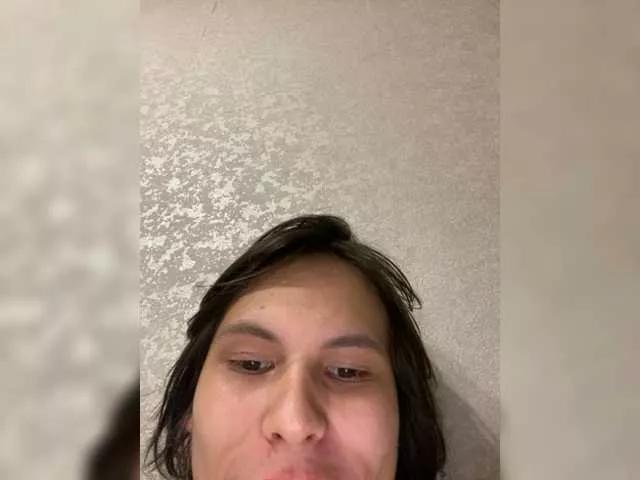 NessieRay