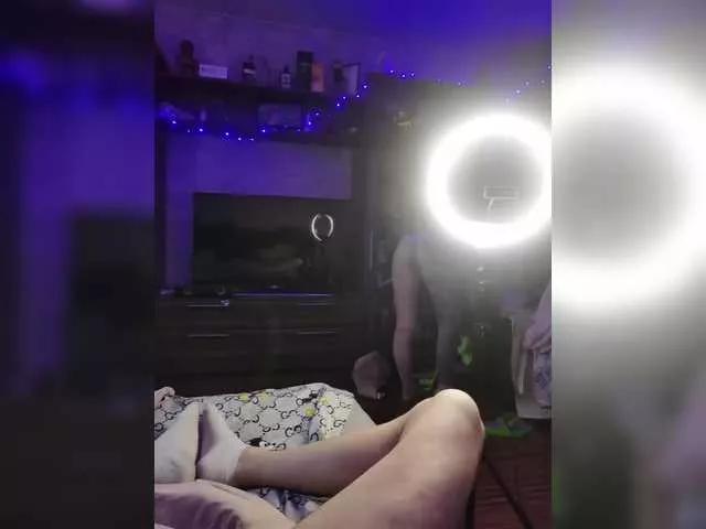 Offline Neulivimie on BongaCams