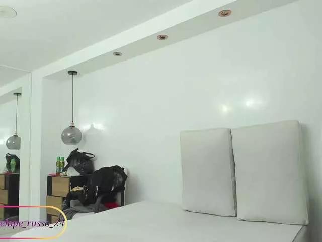 Offline PenelopeRusso on BongaCams