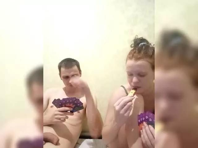 Offline Qinallen on BongaCams