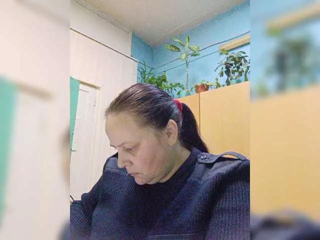 RealWitch