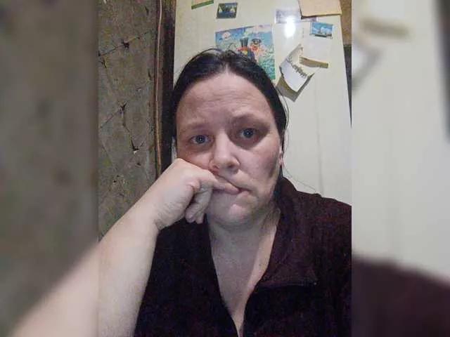 RealWitch