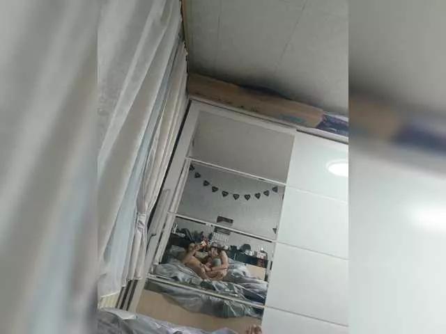 Sexicoupl