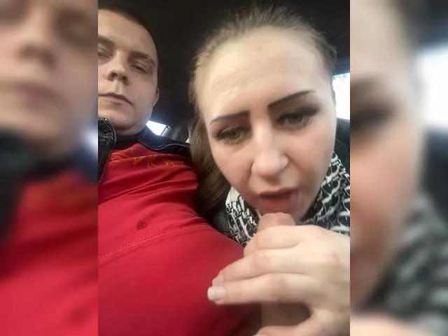 Offline Sexipara2096 on BongaCams