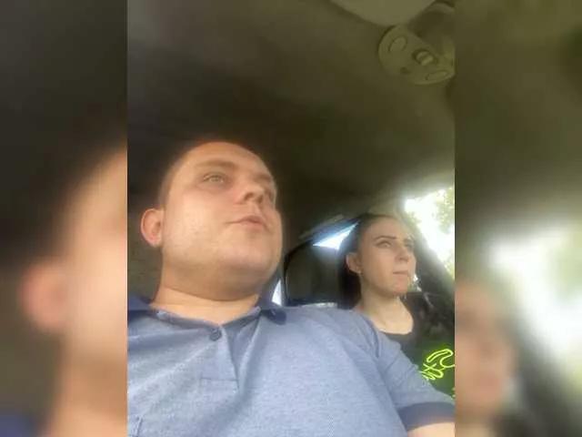 Offline Sexipara2096 on BongaCams