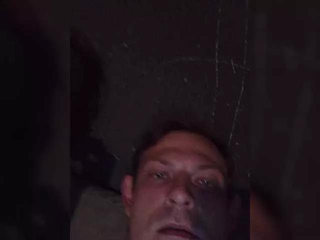 Offline SexxxyDevilandGod on BongaCams