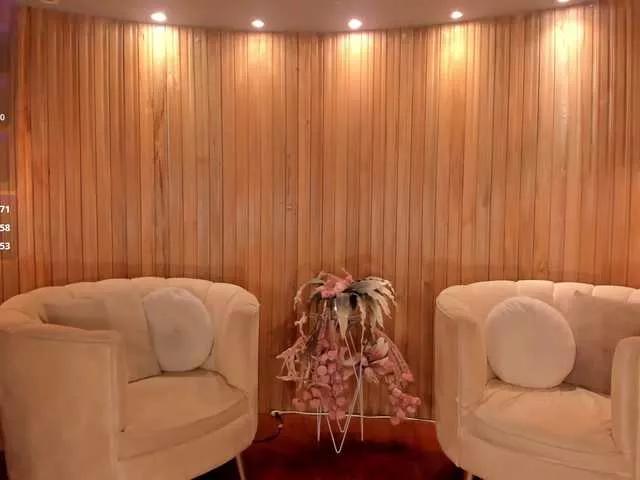 SussanElliot on BongaCams 
