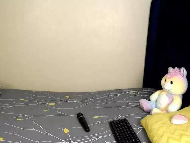 Offline Veecatch on BongaCams