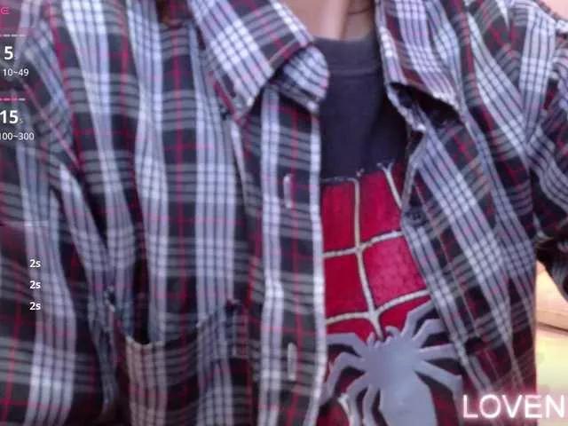 Offline yourcuteneighbourr on BongaCams