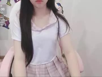 _girlcute_ from Chaturbate