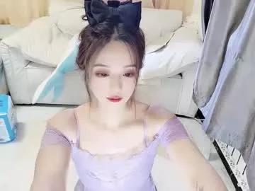 _iuiu_ on Chaturbate 