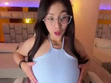 adara_evanss on Chaturbate 
