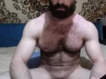 alanstrongs on Chaturbate 