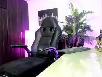 amaia_bushida on Chaturbate