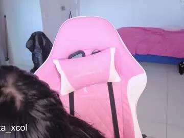 anastasiacoleman on Chaturbate 