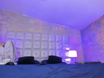 Freechat ary1_ on Chaturbate