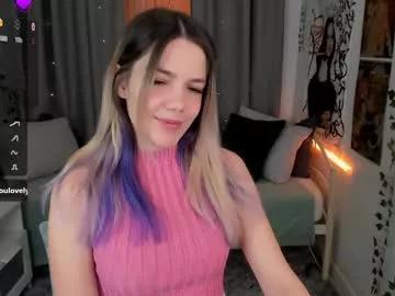 ashley_swan