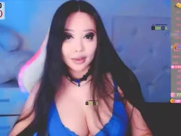 asian_gf