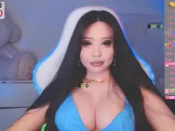 asian_gf