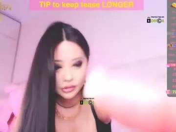 asian_gf