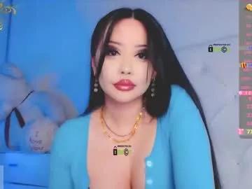 asian_gf