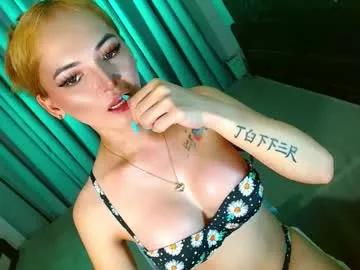 baby_kira1988 on Chaturbate 