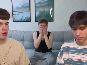 boicute