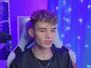 boicute