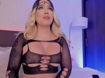 cleojhonson