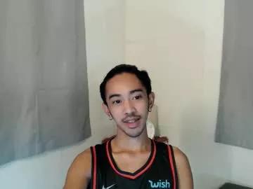 Freechat crocodale on Chaturbate