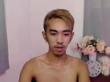 crocodale from Chaturbate