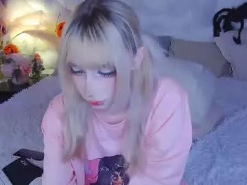 cutetomie from Chaturbate